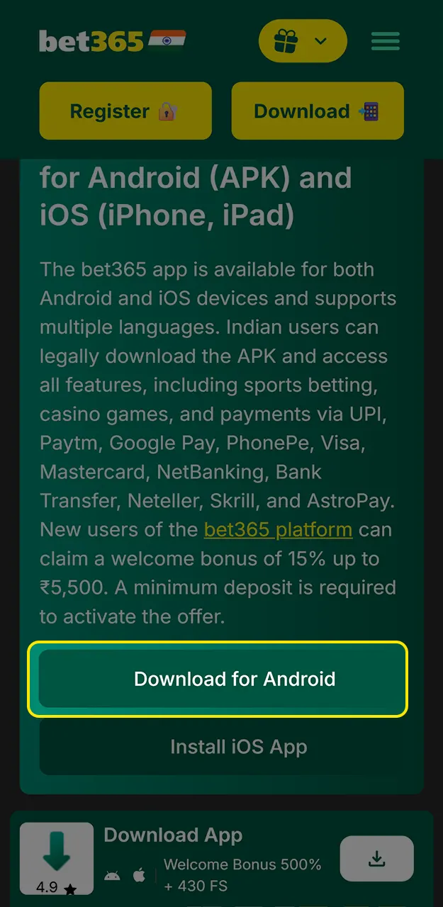 Start downloading the Bet365 Android app.